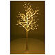 Cesto vimini con manici 4x3,5x3 cm presepe 10 cm s5