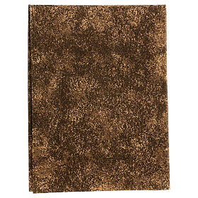 Mouldable brown earth paper for Nativity Scene 35x35 cm