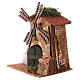 Rustic windmill figurine 10-12 cm nativity 20x15x10cm s2