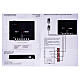 Riproduttore suoni 7 messaggi - 12V DC s5