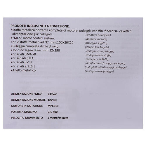 System „podnoszenie/opuszczanie” – anioł 5