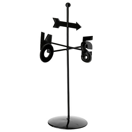 Tabliczka metalowa ze wskazaniem stron świata 12x7 cm, szopka 8 cm 1