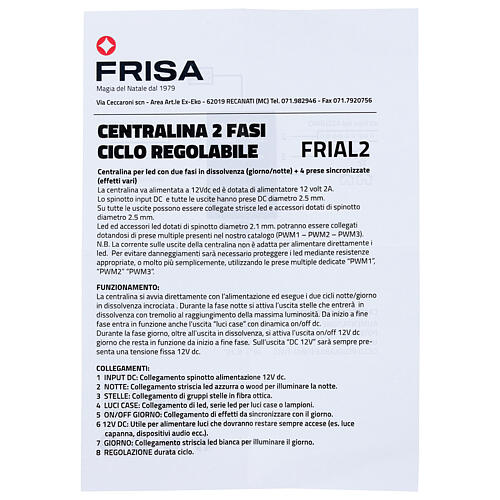 Centralina Frial 2 KIT giorno/notte 12