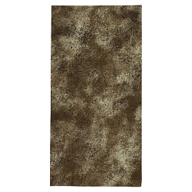 Brown aluminum nativity scene paper 60x30 cm