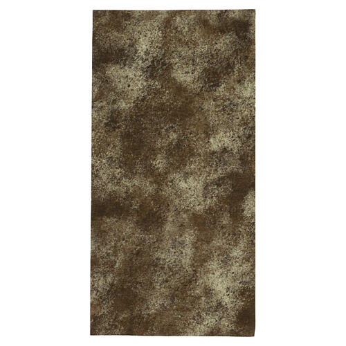 Brown aluminum nativity scene paper 60x30 cm 1