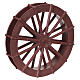 Ruota a raggi marrone per mulino ad acqua presepe 10 cm s1