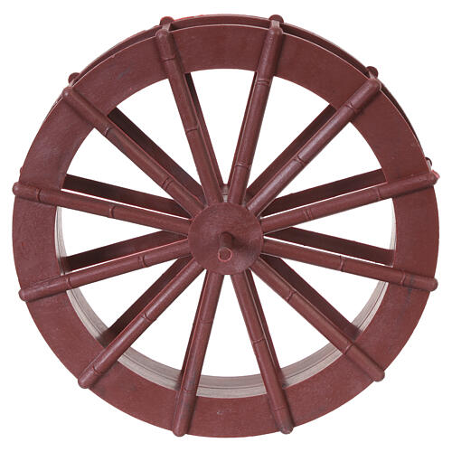 Brown Spoked Wheel for Nativity Watermill 10 cm 4