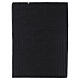 Roof panel with small red shingles, 70x50 cm, Nativity accessories s3