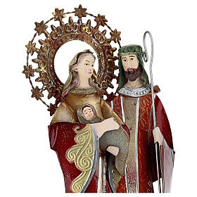 Holy Family figurine in metal red with staff notes 30x15x10 cm