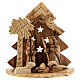 Cabane Nativité 8 cm arbre stylisé bois olivier Bethléem 15x15x10 cm s1