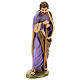 Fiberglass Saint Joseph statue with crystal eyes, painted for outdoor Nativity Scene of 100 cm by Landi s3