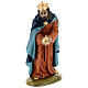 Fiberglass standing Wise Man with crystal eyes, painted for outdoor 65cm Nativity Scene by Landi s1