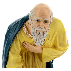 Fiberglass kneeling Wise Man with crystal eyes, painted for outdoor 65cm Nativity Scene by Landi