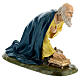 Fiberglass kneeling Wise Man with crystal eyes, painted for outdoor 65cm Nativity Scene by Landi s5