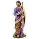 Statua San Giuseppe in piedi vetroresina manto marrone presepe 160 cm esterno s1