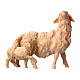 Sheep and lamb, natural Swiss pinewood figurine for 12 cm Mountain Nativity Scene s1