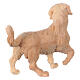 Grazing dog natural pine wood 12 cm nativity scene s2