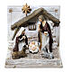 Nativity in a book with 8 cm characters 10x10x10 cm, painted resin s1