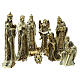 Nativity Scene of 24 cm, golden resin, set of 10 s1