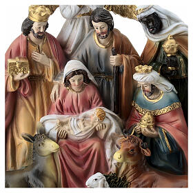 Estatua Natividad completa de resina 15x15x7 cm