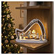 Capanna bianco e tortora Bagutta presepe completo 20x25x10 cm s2