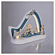 Complete Bagutta Nativity stable, teal and white, LED light, 8x10x5 in s6