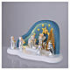 Complete Nativity Scene by Bagutta, teal with starry sky, 6x10x6 in s4