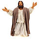 Jésus à genoux crèche pascale 13 cm s1