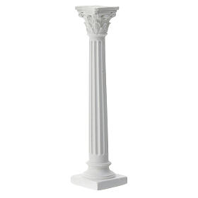 Colonna rigata gesso da colorare presepe napoletano 10 cm 