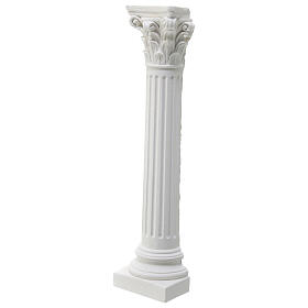 Semi colonne petites dimensions plâtre à peindre 18 cm crèche napolitaine