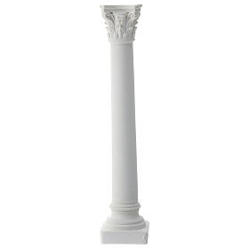 Columna lisa belén napolitano de color 15 cm