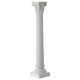 Columna lisa belén napolitano de color 15 cm