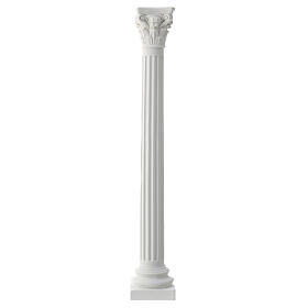 Korinthische Halbsäule, Krippenzubehör, weißer Gips, 25 cm