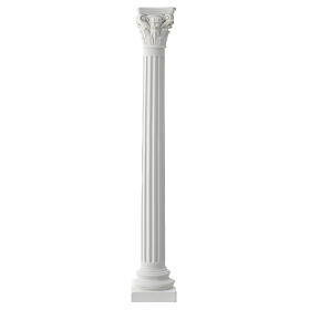 Media columna grande para colorear belén napolitano 25 cm