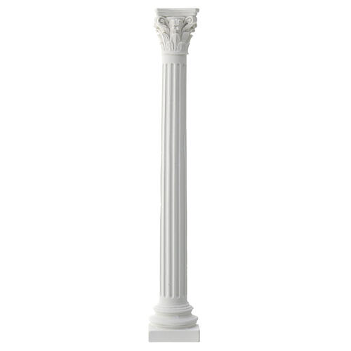 Media columna grande para colorear belén napolitano 25 cm 1