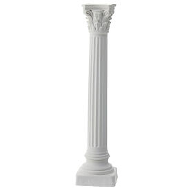 Columna para colorear rígida belén napolitano 15 cm
