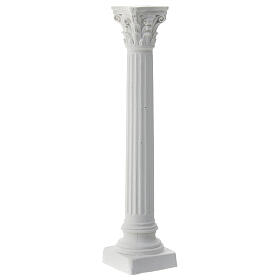 Columna para colorear rígida belén napolitano 15 cm