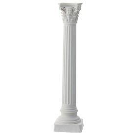 Coluna com entalhes para presépio napolitano para pintar 15 cm