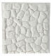 Muro rurale gesso bianco da colorare presepe napoletano 20x20 cm s1