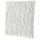 Rural wall white plaster for coloring Neapolitan nativity 20x20 cm s2
