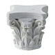 Capitello corinzio 2x2x2 cm presepe napoletano gesso da colorare s1