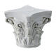 Capitello corinzio 2x2x2 cm presepe napoletano gesso da colorare s2