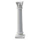 Colonna liscia 6 cm gesso da colorare presepe napoletano s1