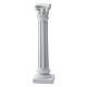 Colonna rigata 6 cm gesso da colorare presepe napoletano s3