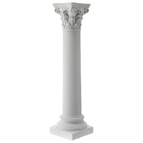 Columna lisa yeso de pintar 20 cm belén napolitano