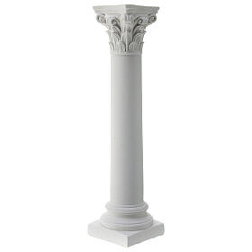 Colonna liscia gesso da colorare 20 cm presepe napoletano
