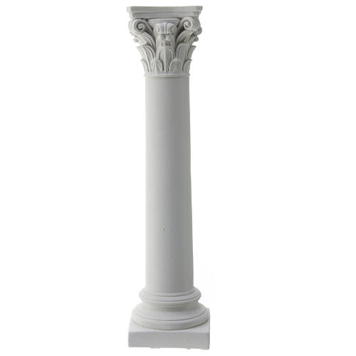 Colonna liscia gesso da colorare 20 cm presepe napoletano 3