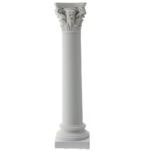 Smooth plaster column to color 20 cm Neapolitan nativity scene 3