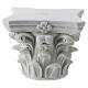 Corinthian capital for Neapolitan Nativity Scene, 7x7 cm, plaster to paint s3