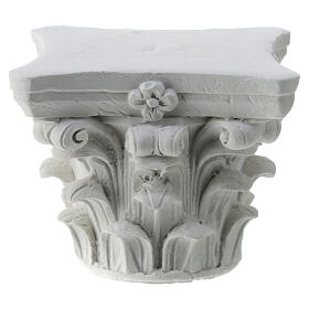 Capitello corinzio 7x7 cm presepe napoletano gesso da colorare